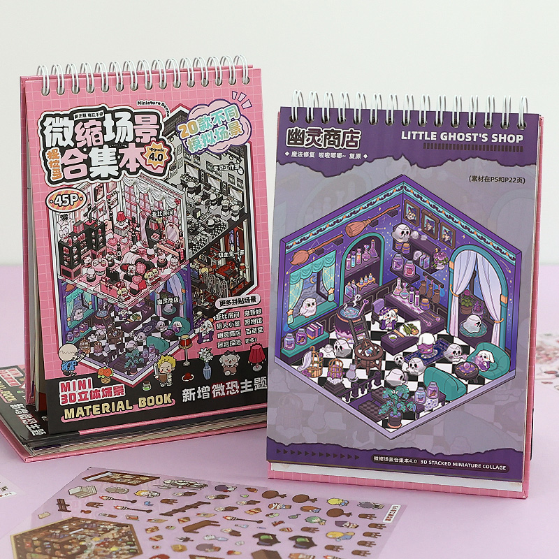 3D Printing Construction - 25pcs Die-Cut Stickers + 20 Scene