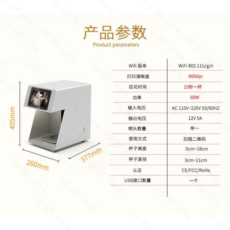 3D Latte Art Coffee Printer Ma - đánh giá và giá 3D Printing Food