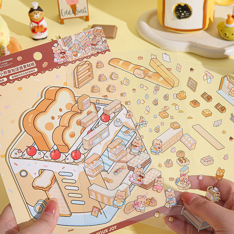Cream Bear PET Diorama Sticker - đánh giá và giá 3D Printing Construction