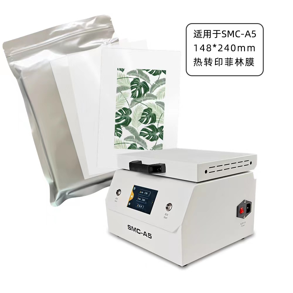 Fonlyu 50PCS 3D Sublimation Fi - đánh giá và giá 3D Printing Article