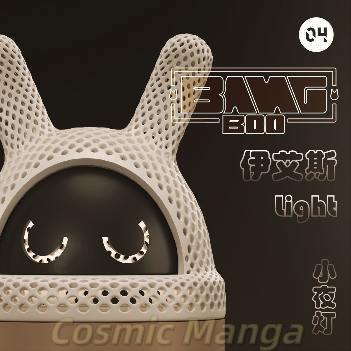 Desktop Decoration Game Zenles - đánh giá và giá 3D Printing Zone