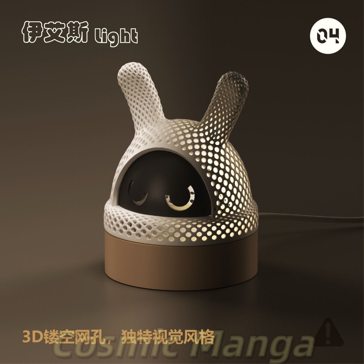 Desktop Decoration Game Zenles - đánh giá và giá 3D Printing Zone