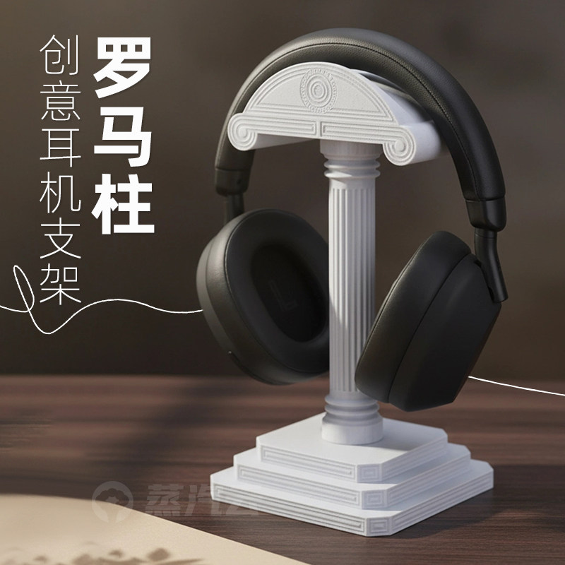 Greek Column Headphone Stand 3 - đánh giá và giá 3D Printing Holder