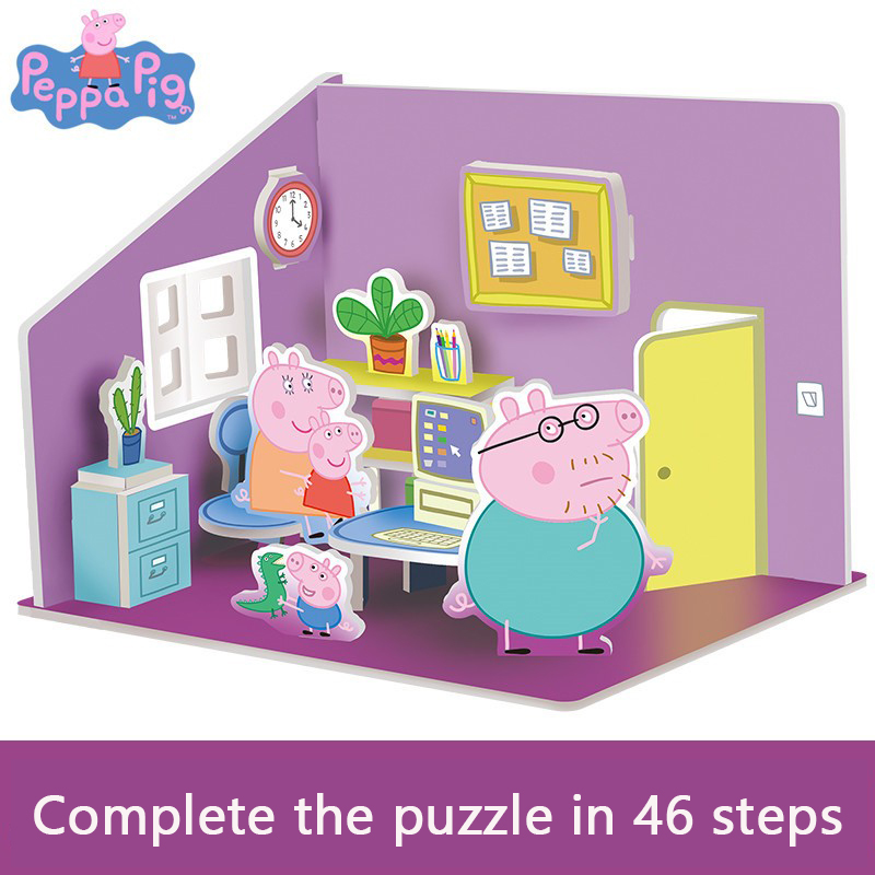 Peppa Pig 3D Puzzle Children's - đánh giá và giá 3D Printing House