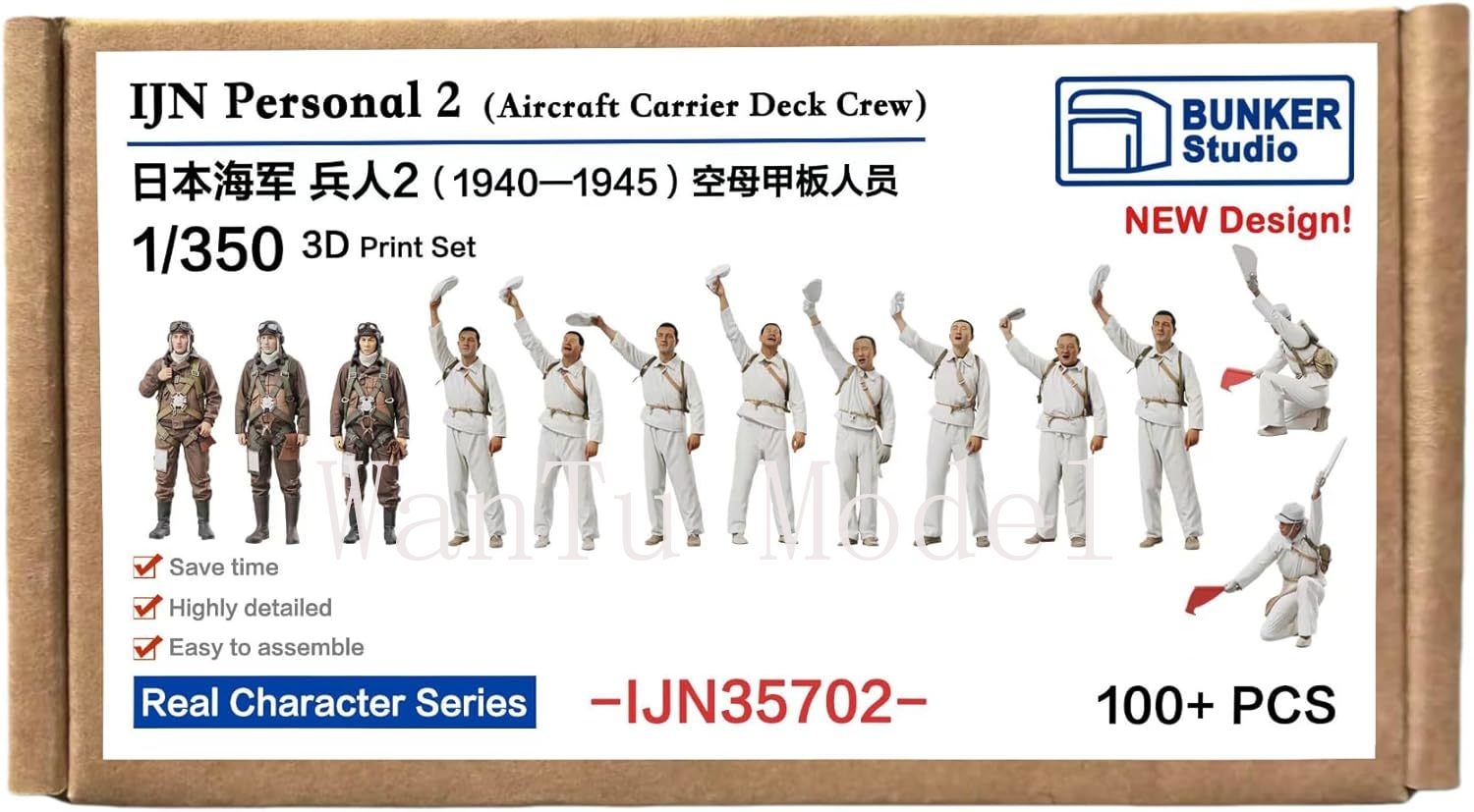 WWII IJN Personal 1/350 Scale  - đánh giá và giá 3D Printing Construction
