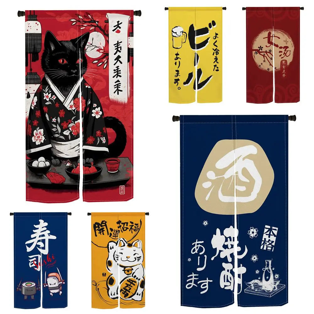 Japanese Style Door Curtain 3D - đánh giá và giá 3D Printing Cafe