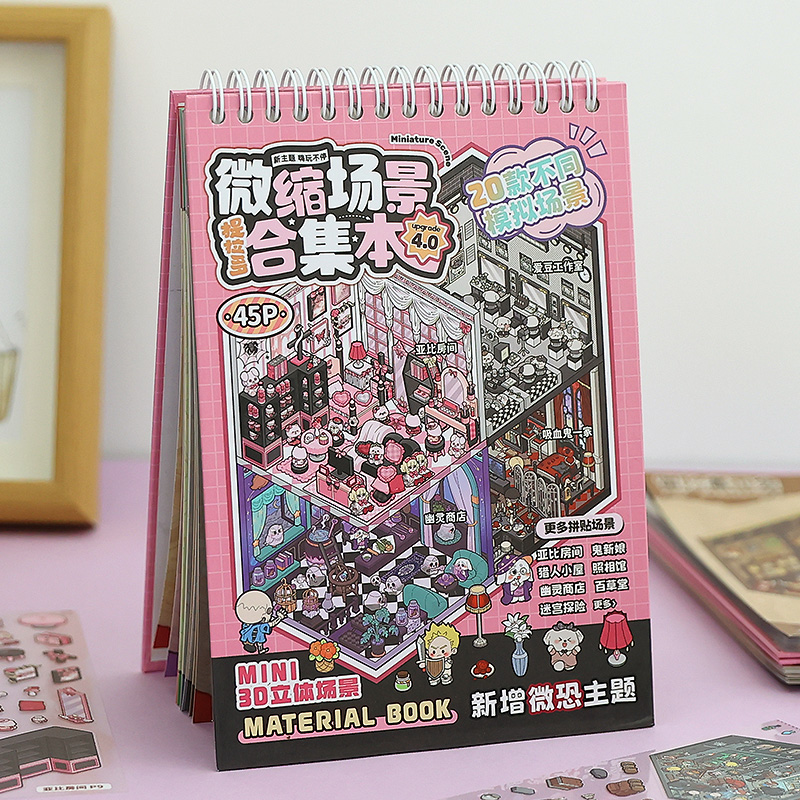 25pcs Die-Cut Stickers + 20 Sc - đánh giá và giá 3D Printing Construction
