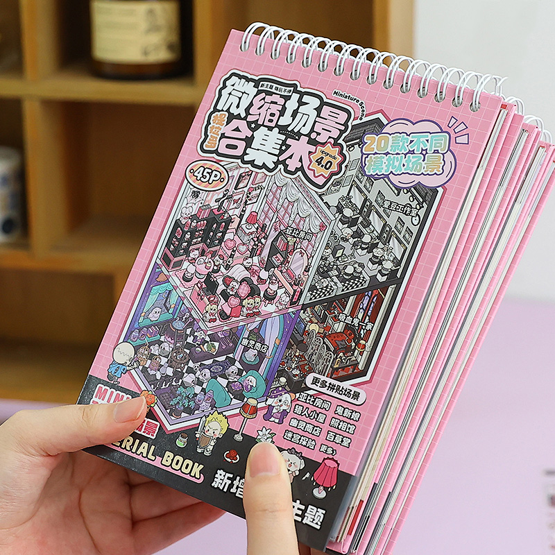 25pcs Die-Cut Stickers + 20 Sc - đánh giá và giá 3D Printing Construction